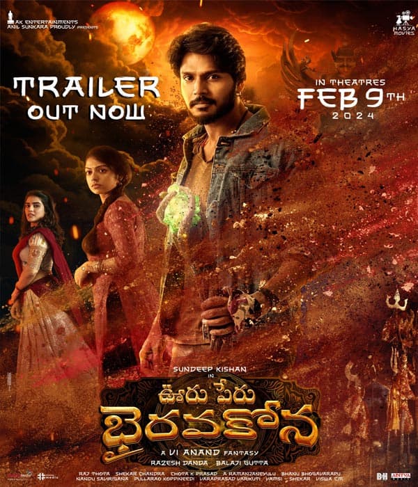 Ooru Peru Bhairavakona (2024) poster