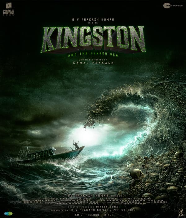 Kingston (2025) movie poster