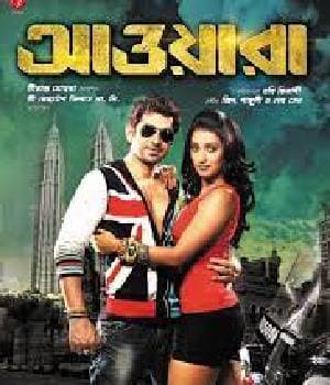Awara (2012) movie poster
