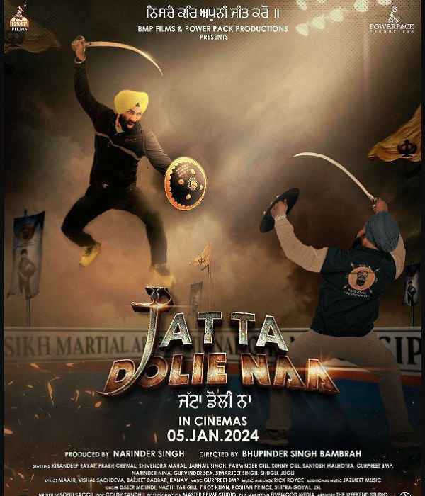 Jatta Dolie Naa (2024) movie poster