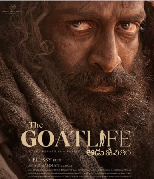 Aadujeevitham The Goat Life (2024) movie poster