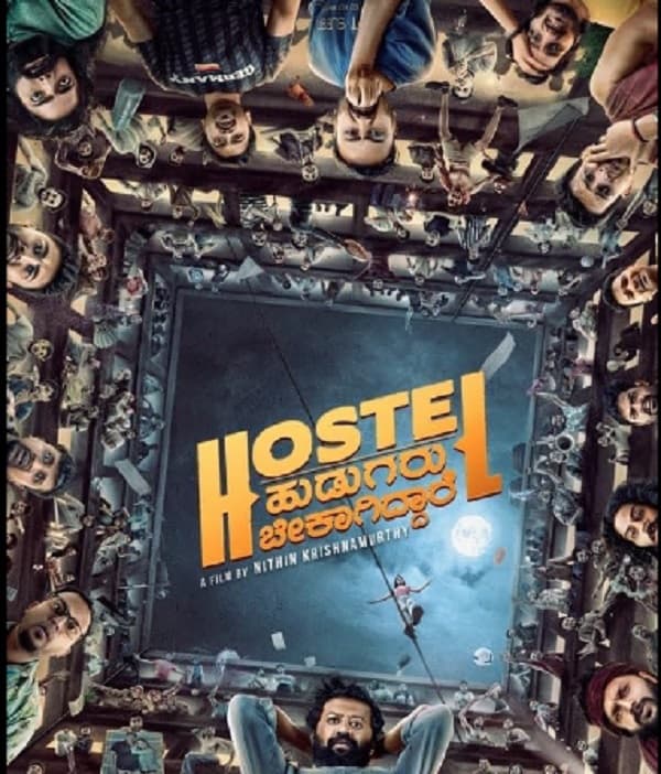 Hostel Hudugaru Bekagiddare (2023) poster