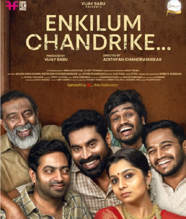 Enkilum Chandrike (2023) movie poster