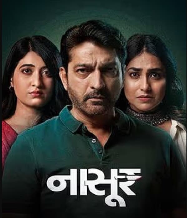 Nasoor (2024) poster