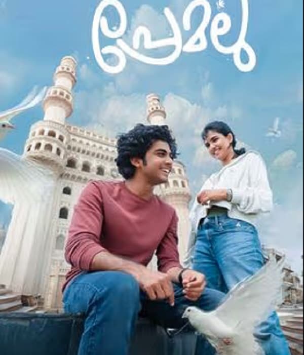 Premalu (2024) movie poster