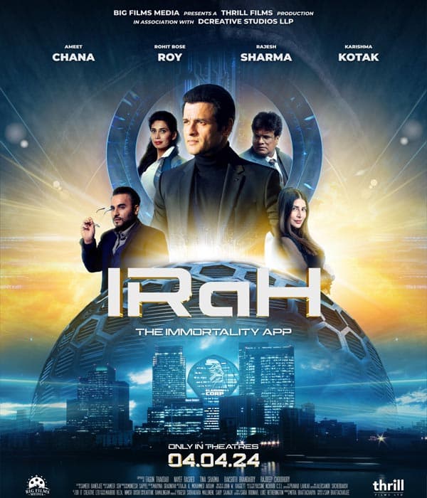 IRaH (2024) movie poster