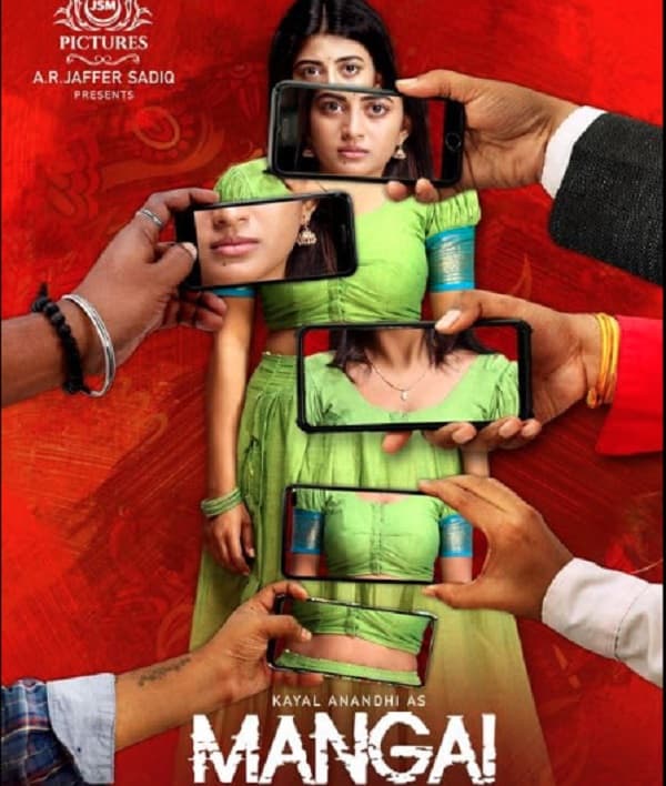 Mangai (2024) poster