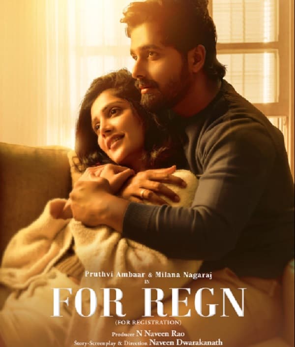 For Regn (2024) poster