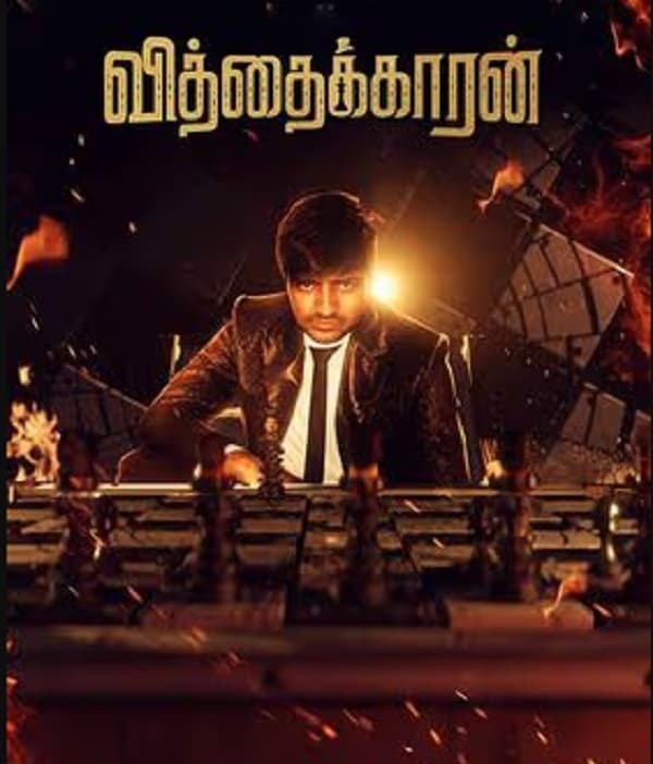 Vithaikkaran (2024) poster