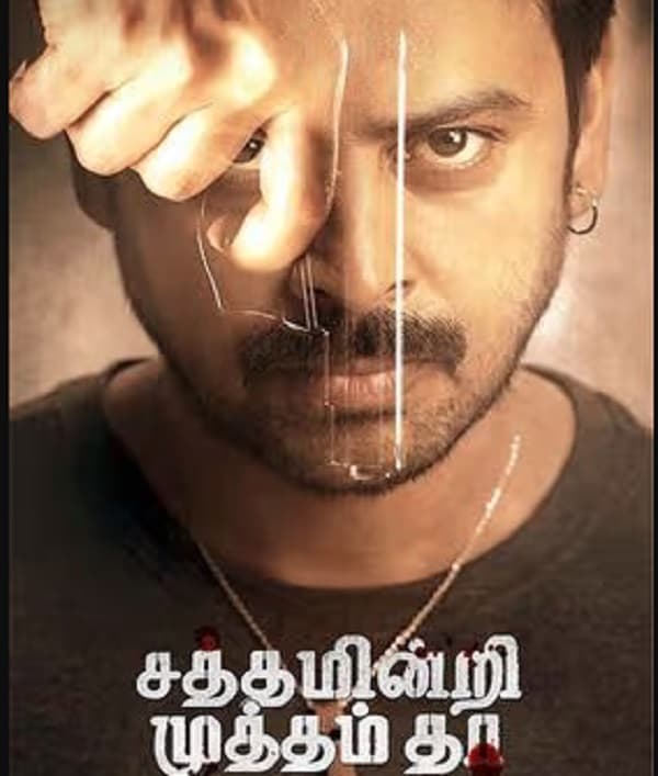 Sathamindri Mutham Tha (2024) poster