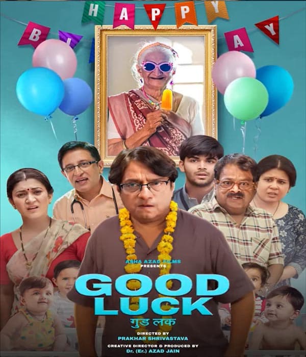 Good Luck (2024) poster