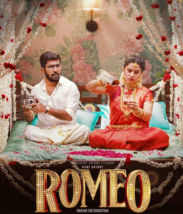 Romeo (2024) poster