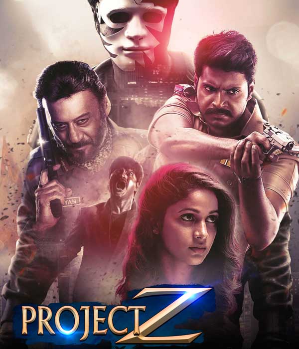 Project Z (2024) poster