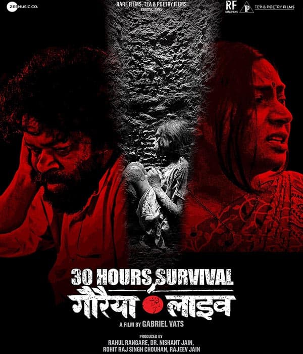Gauraiya Live (2024) poster