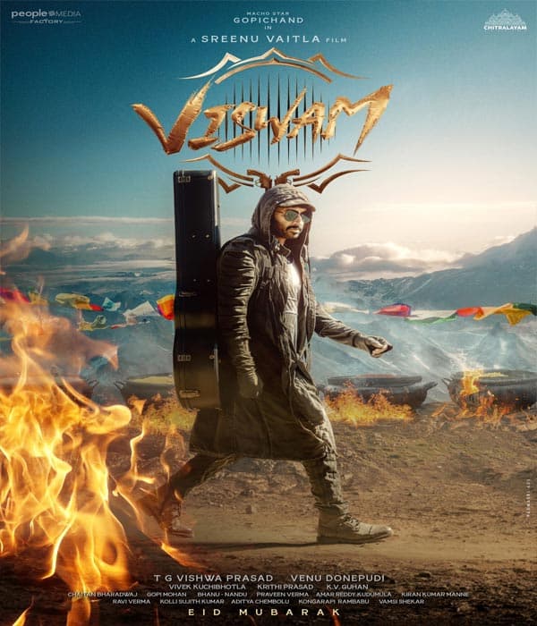 Viswam (2024) poster