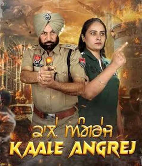 Kaale Angrej (2024) poster