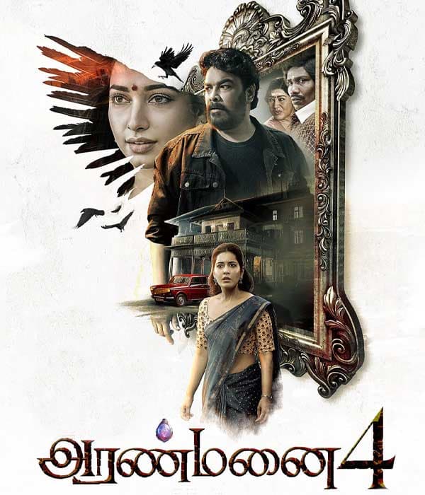 Aranmanai 4 (2024) movie poster