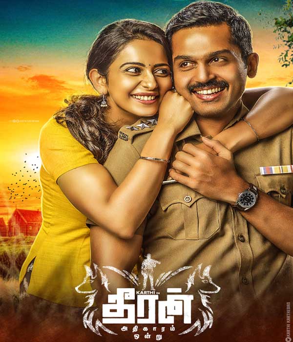 Theeran Adhigaram Ondru (2017) movie poster