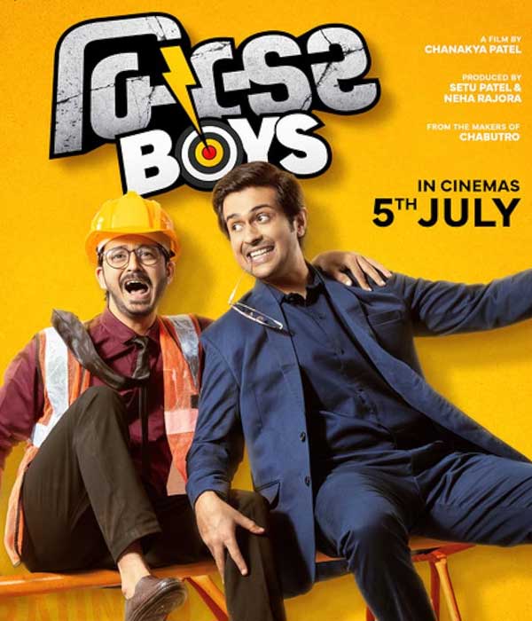 Builder Boys (2024) movie poster