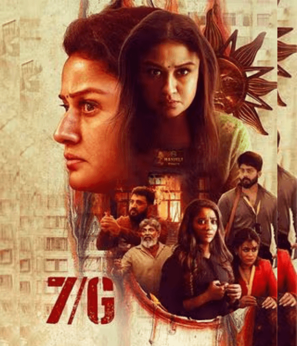 7/G (2024) poster