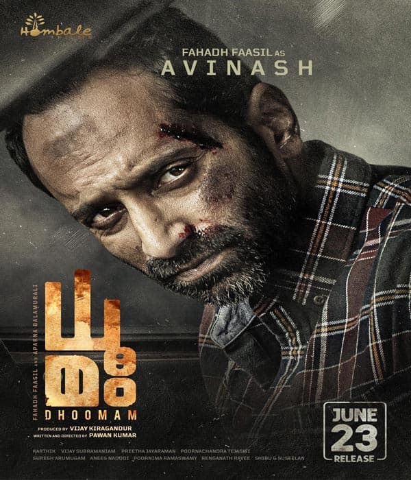 Dhoomam (2023) movie poster