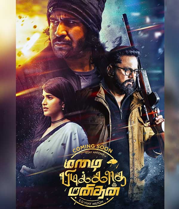 Mazhai Pidikatha Manithan (2024) poster