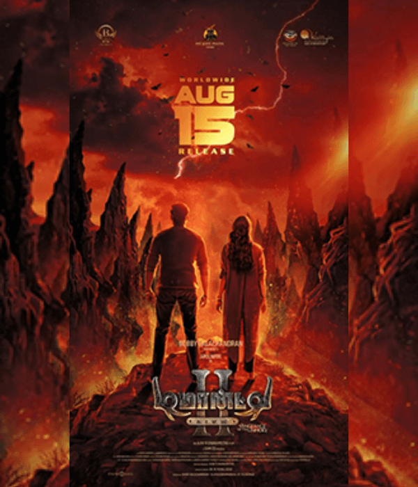 Demonte Colony 2 - Vengeance Of The Unholy (2024) poster