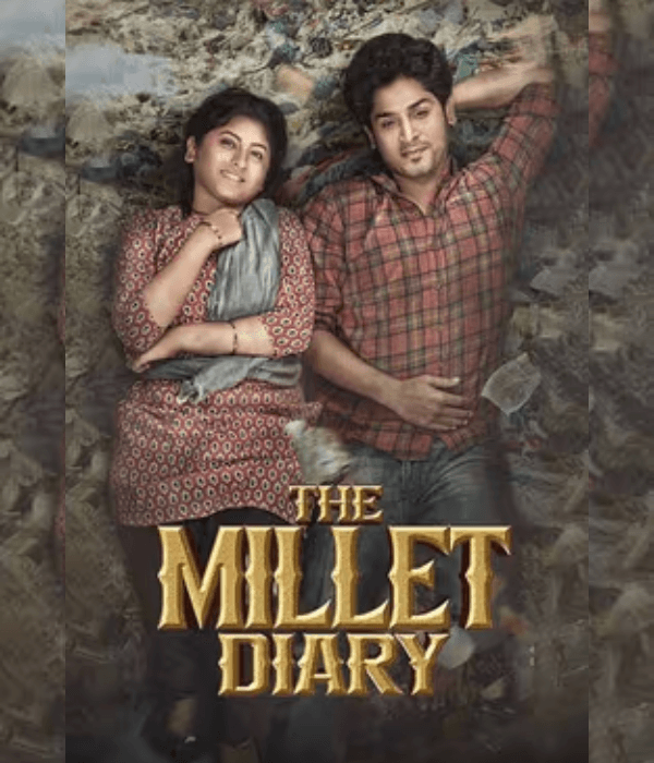 The Millet Daily (2024) poster
