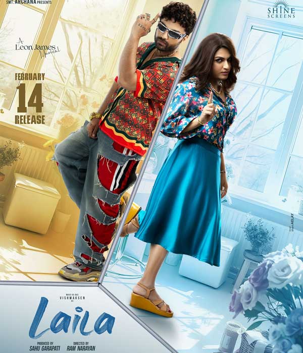 Laila (2025) poster