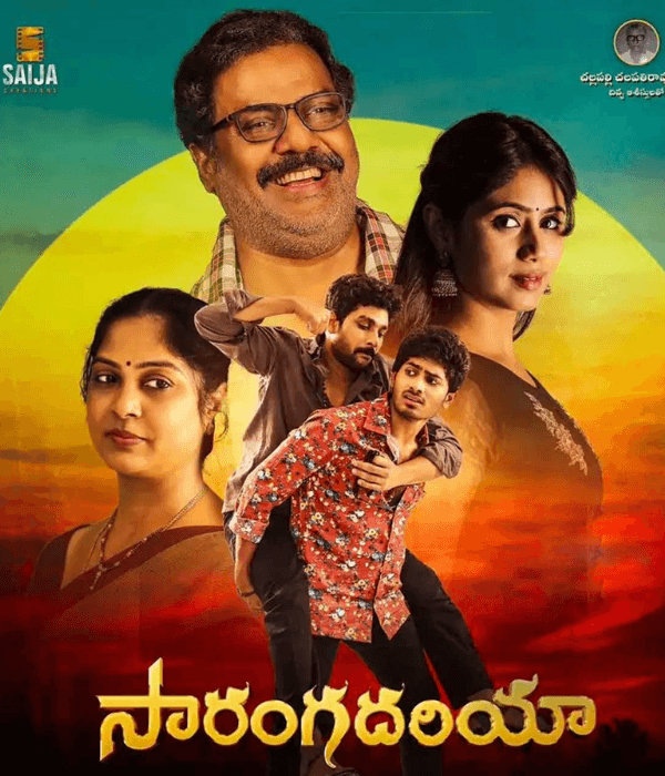 Sarangadhariya (2024) poster