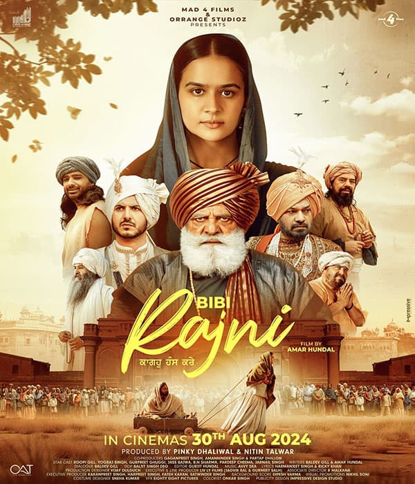 Bibi Rajni (2024) movie poster