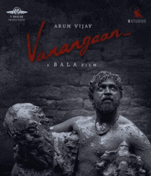 Vanangaan (2024) movie poster