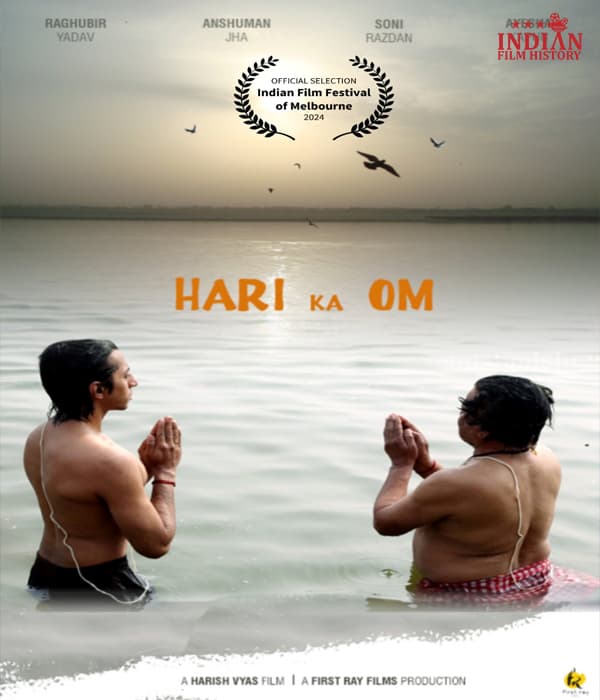 Hari Ka Om (2024) poster