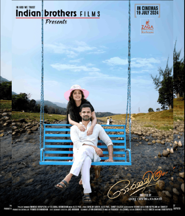Ormachithram (2024) poster