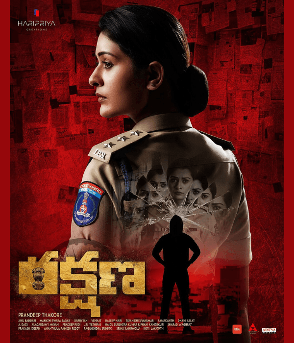 Rakshana (2024) poster