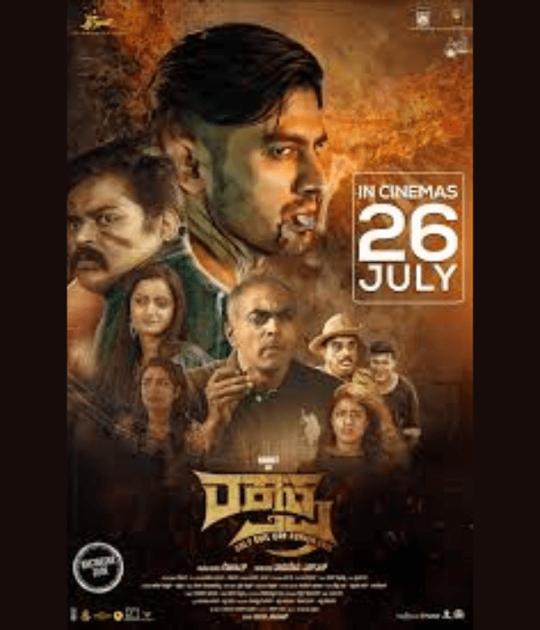 Raktaksha (2024) poster