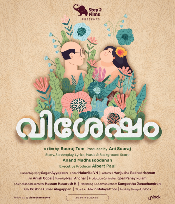 Vishesham (2024) poster