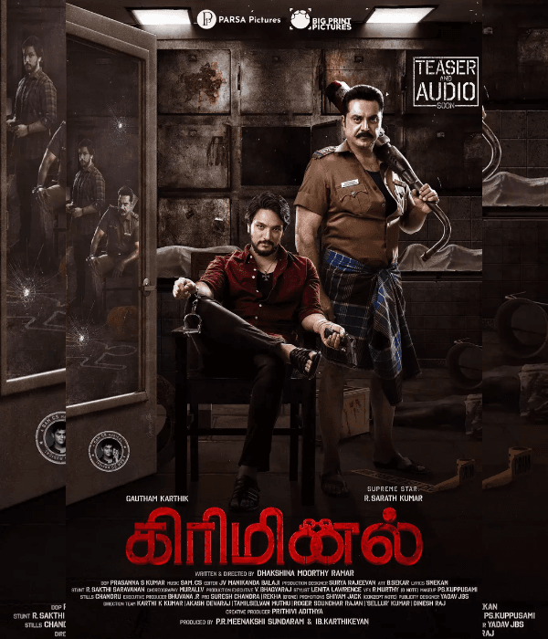 Criminal (2024) poster