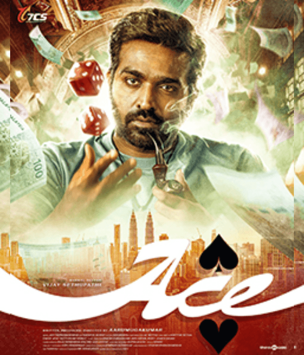 Ace (2025) movie poster