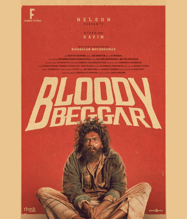 Bloody Beggar (2024) poster