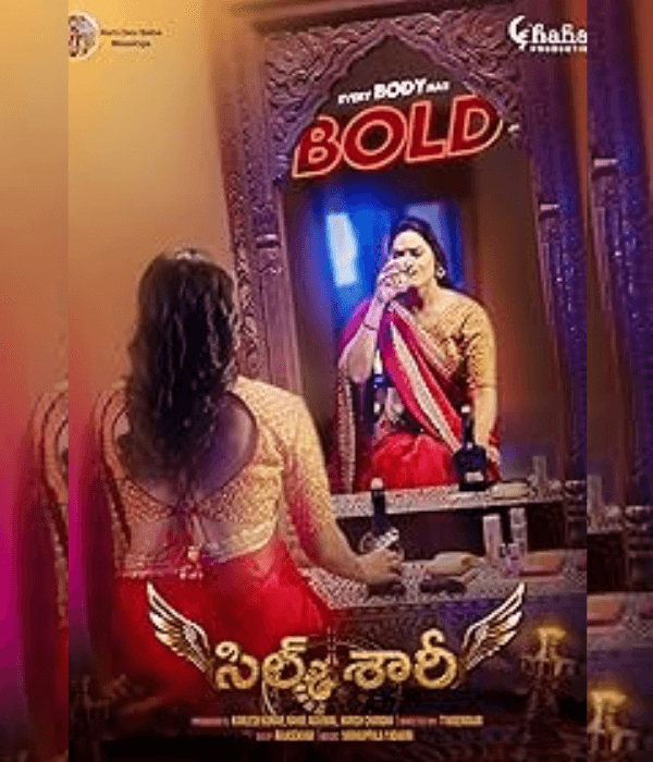 Silk Saree (2024) poster
