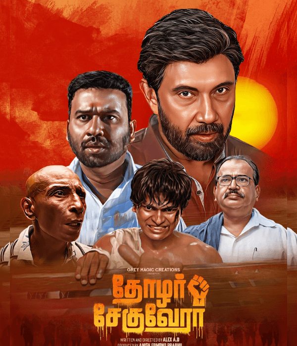 Thozhar Che Guevara (2024) poster