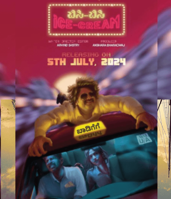 Bisi Bisi Ice Cream (2024) poster