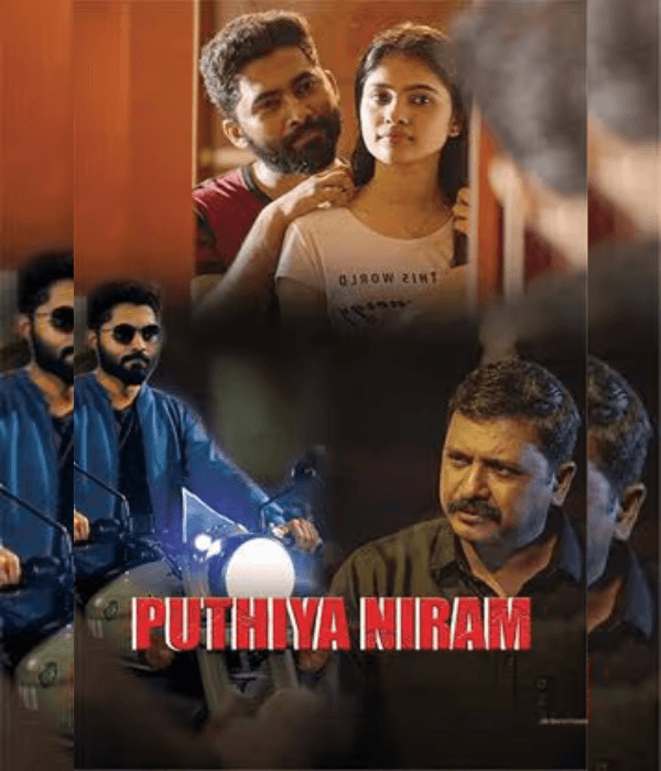 Puthiya Niram (2024) poster