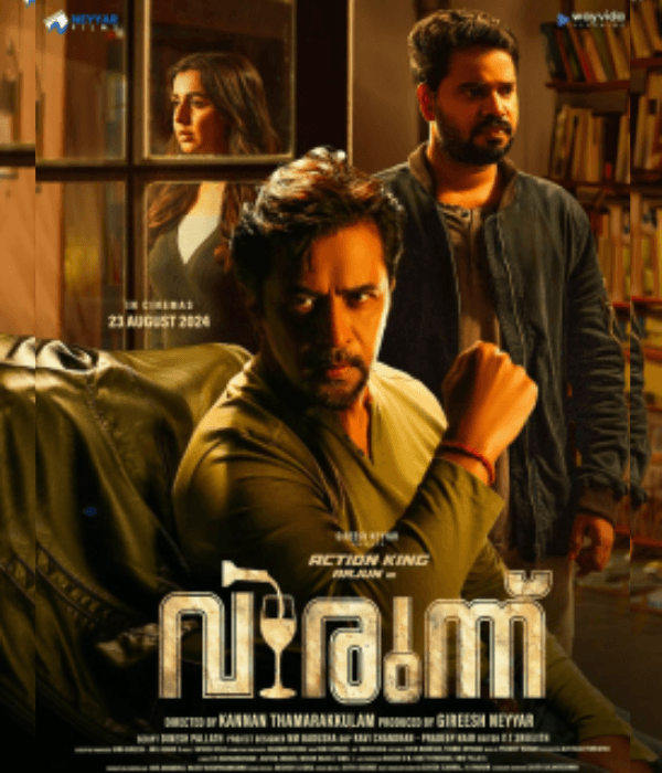 Virunnu (2024) poster