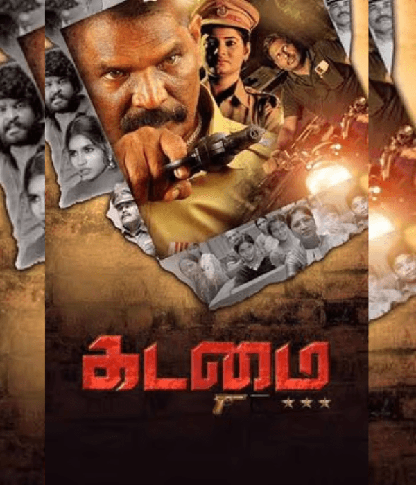 Kadamai (2024) poster