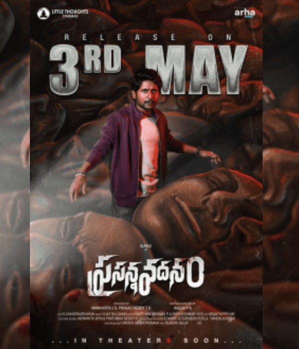 Prasanna Vadanam (2024) poster