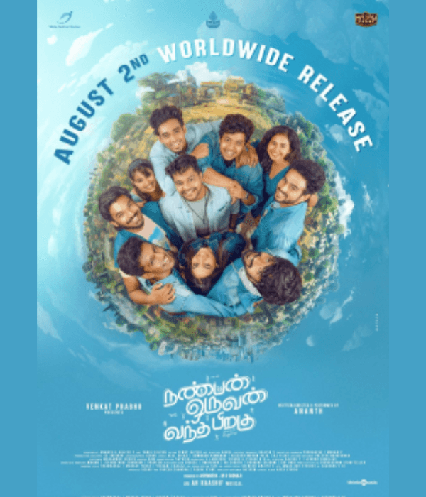 Nanban Oruvan Vantha Piragu (2024) poster