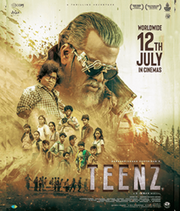 Teenz (2024) poster