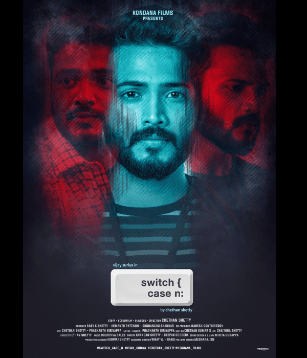 Switch Case N (2024) poster